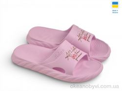 купить оптом Rai shoes DS68 рожевий