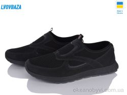 купить Lvovbaza Paolla Sport-9 чорний оптом