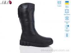 купить оптом Aba 436 батал