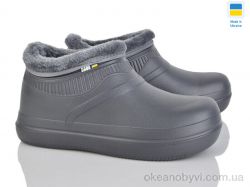 купить Golden Lion 7004 т.сірий оптом