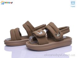 купить Bessky-Kellaifeng BL5267-5C оптом