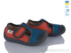 купить Weestep-Ukraine 701-147 оптом