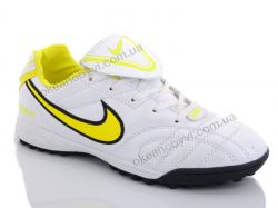 купить Enigma B888-3 оптом