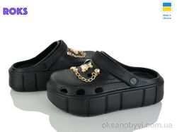 купить Roks 152-581 чорний оптом
