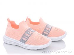 купить Violeta 45-93 pink оптом