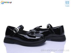 купить Bessky-Kellaifeng BD5271-4C оптом