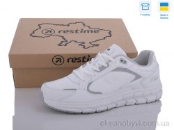 купить оптом Restime PMB24057 white