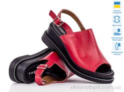 купить Prime-Opt Prime L-353-2437-3 L RED1 оптом