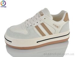 купить Леопард H1-13A beige оптом