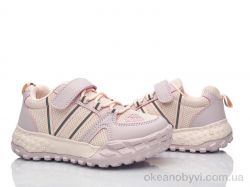 купить Xifa kids H60-3-3 оптом