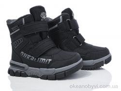 купить Ok Shoes T10665A оптом