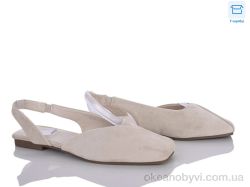 купить Мир 4418-W726-6 оптом