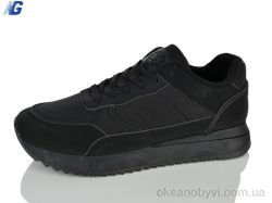 купить Navigator A26316-1 оптом