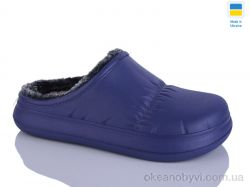 купить Крок С114 синій оптом