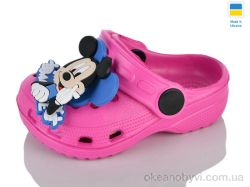 купить Lot Shoes H2 малина оптом