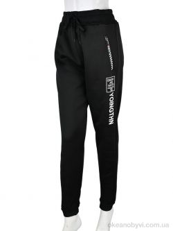 купить Мир 4283-1001 black оптом