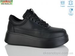 купить HENGJI-ELENA A536-5 оптом