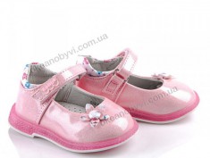 купить Eebb D27 pink оптом