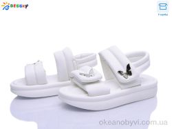 купить Bessky-Kellaifeng BL5267-2B оптом
