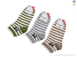 купить Textile T385 mix оптом