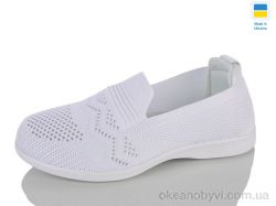 купить Lot Shoes 722 білий оптом