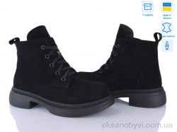 купить Ailinda 381-1D оптом