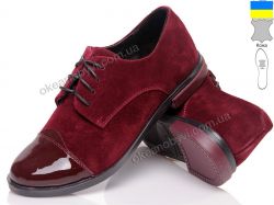 купить Prime-Opt Fashion Classic FC-472 бордо оптом