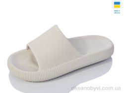 купить оптом Progress Крок Жс88 бежевий