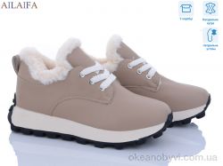 купить Ailaifa 2307 khaki оптом