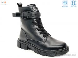 купить Weestep R183966321 BKP оптом
