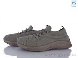 купить Moli M80-4 піна оптом