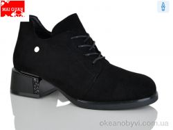 купить Maiguan C911-3 оптом