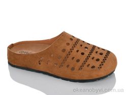 купить Violeta 8-500 camel оптом
