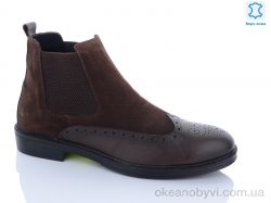 купить Jimmy shoes N10 оптом