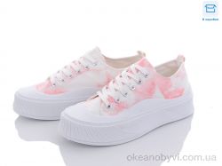 купить FED B1119 pink оптом