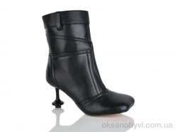 купить Teetspace-Trasta-Egga QX998-1 оптом