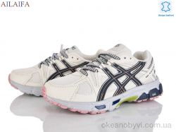 купить Ailaifa B005-4 оптом