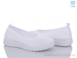 купить оптом L.B. 790-2