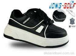 купить Jong Golf C11175-0 оптом