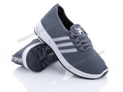 купить Class Shoes B9 серый оптом