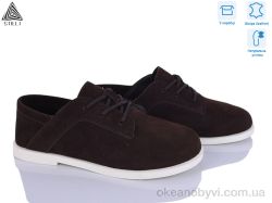 купить STILLI Group BD30-4 шкіра оптом