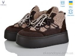 купить Viscala 27402-3 кор. VL оптом