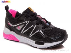 купить KidsMIX KidsMIX H-N3571B5 black-hotpink-white(28-30) оптом