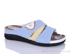 купить Sali-2 203-11 блакит-жовтий к. оптом