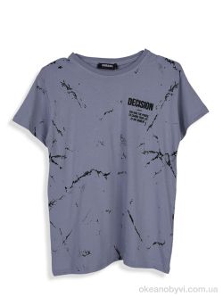 купить Мир 4404-3 grey-blue оптом