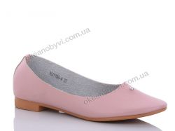 купить QQ shoes KJ1108-4 оптом