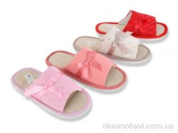 купить Soylu H84 mix оптом