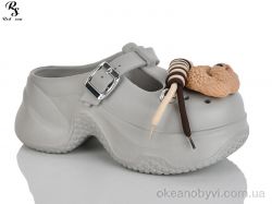 купить оптом Red Sun QQ83-3