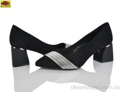 купить Mei De Li L633-1 оптом