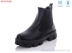 купить QQ shoes 558-20 оптом